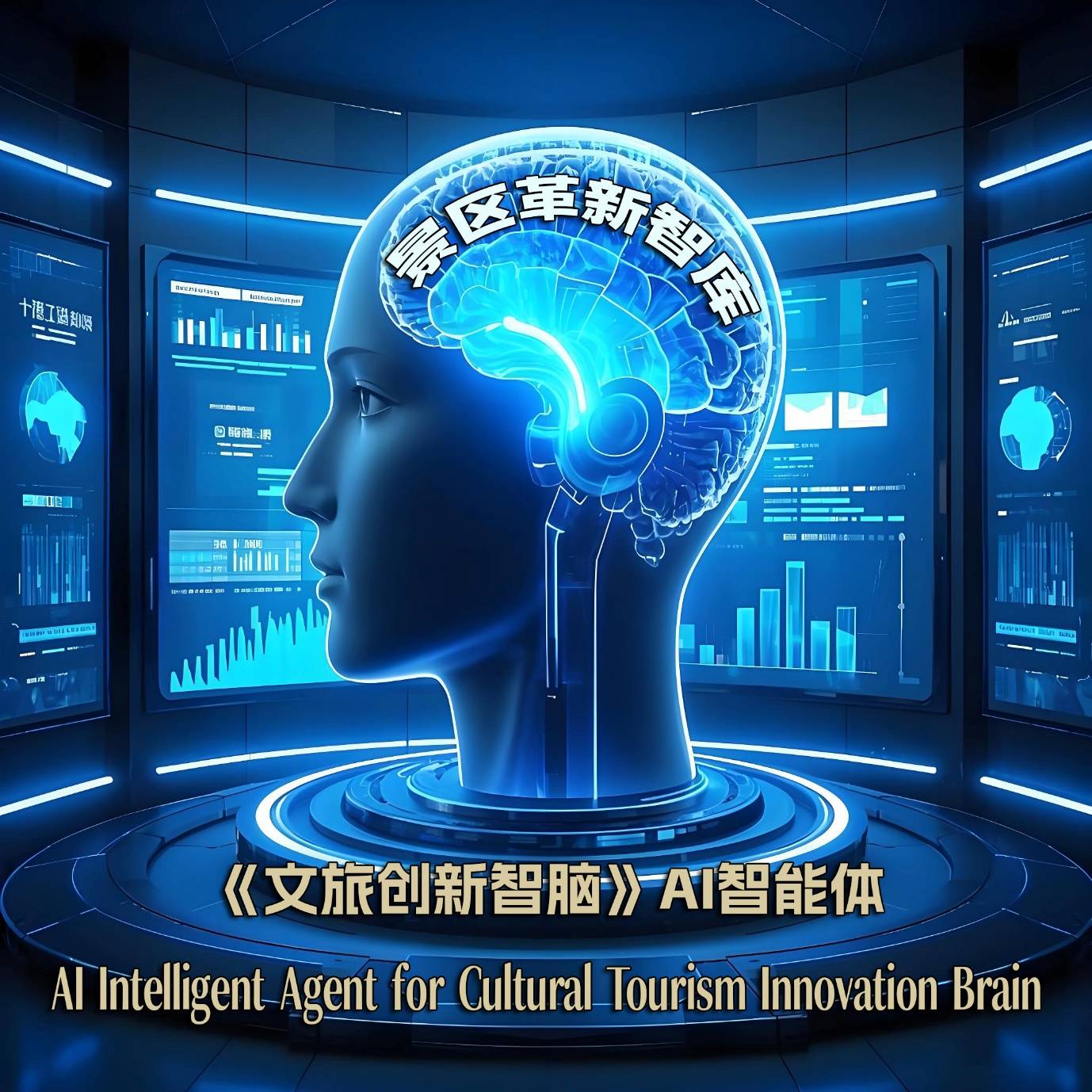 AI推动材料研究的时代来了？