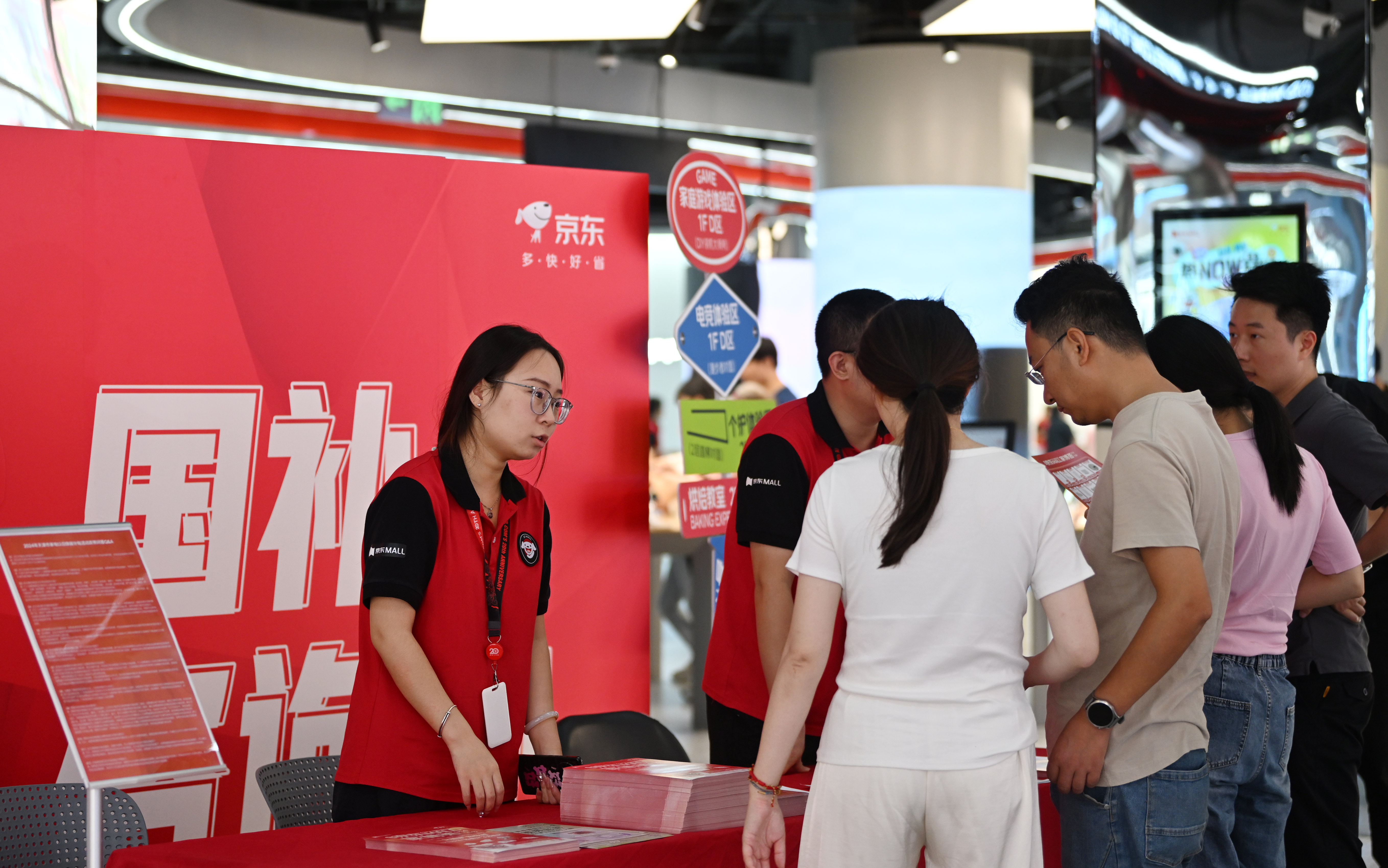 新华鲜报|破解转化难！专交会交易额累计超百亿元