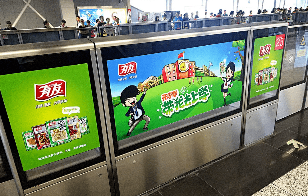 钜芯科技闯关北交所：去年增收不增利，募资押注消费及汽车电子