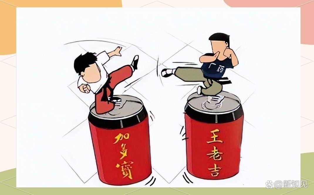 王老吉加多宝海外商标战：凉茶双雄的出海“生死局”