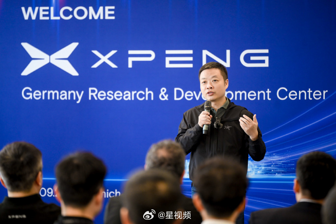 何小鹏：IRON全新一代机器人将引入VLT系统