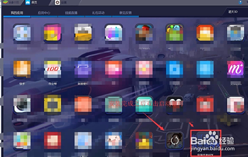 日均下载超千次即需申报,韩国游戏国内代理人制度落地在即