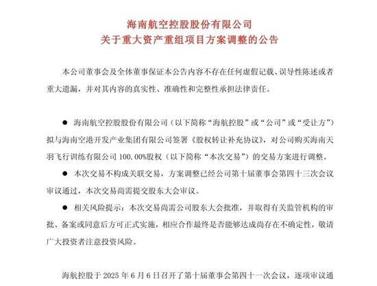上交所副理事长霍瑞戎：持续提升上市公司质量 营造中长期资金入市良好生态