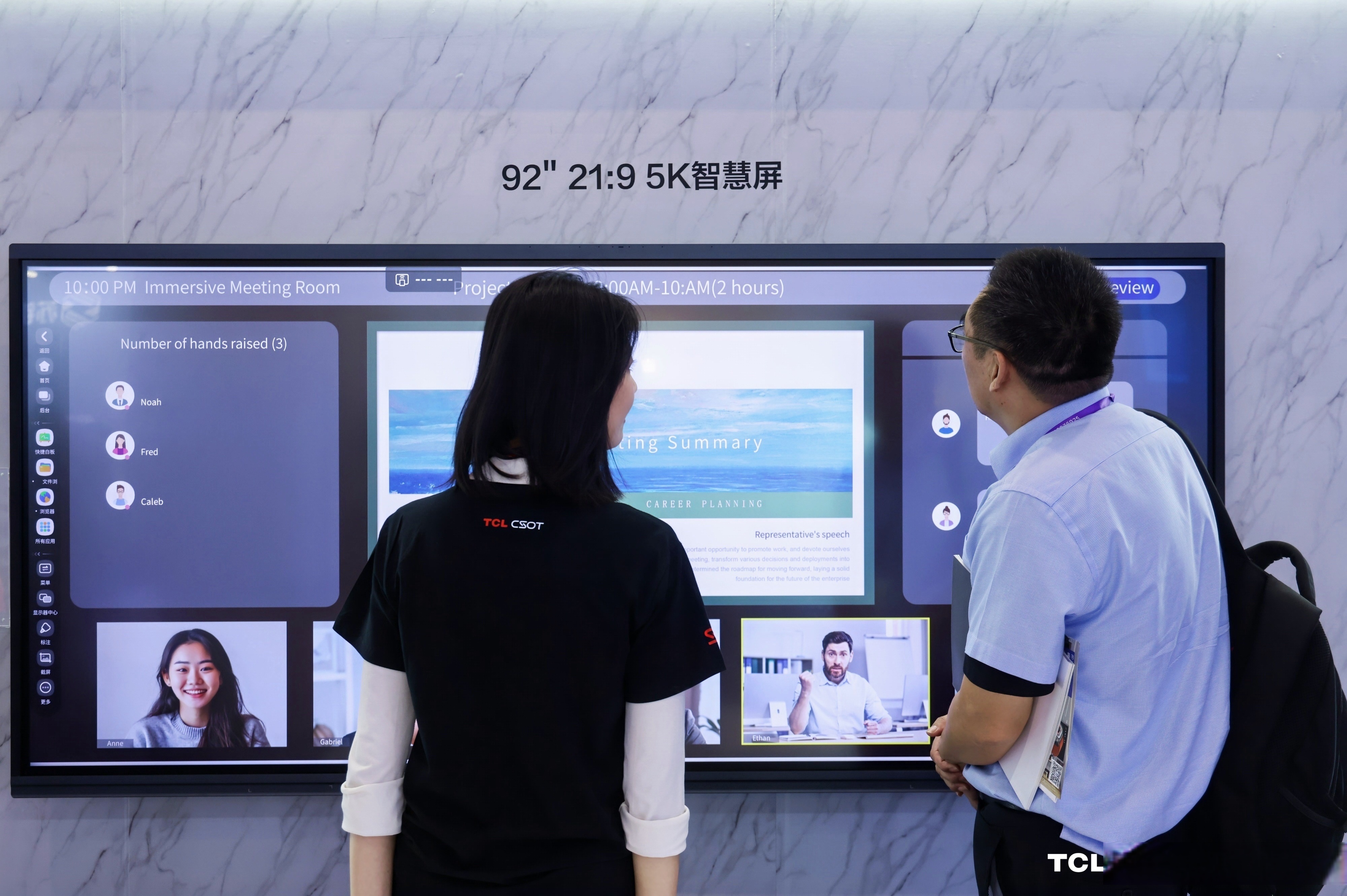 投资295亿元！TCL华星印刷OLED产线广州落地