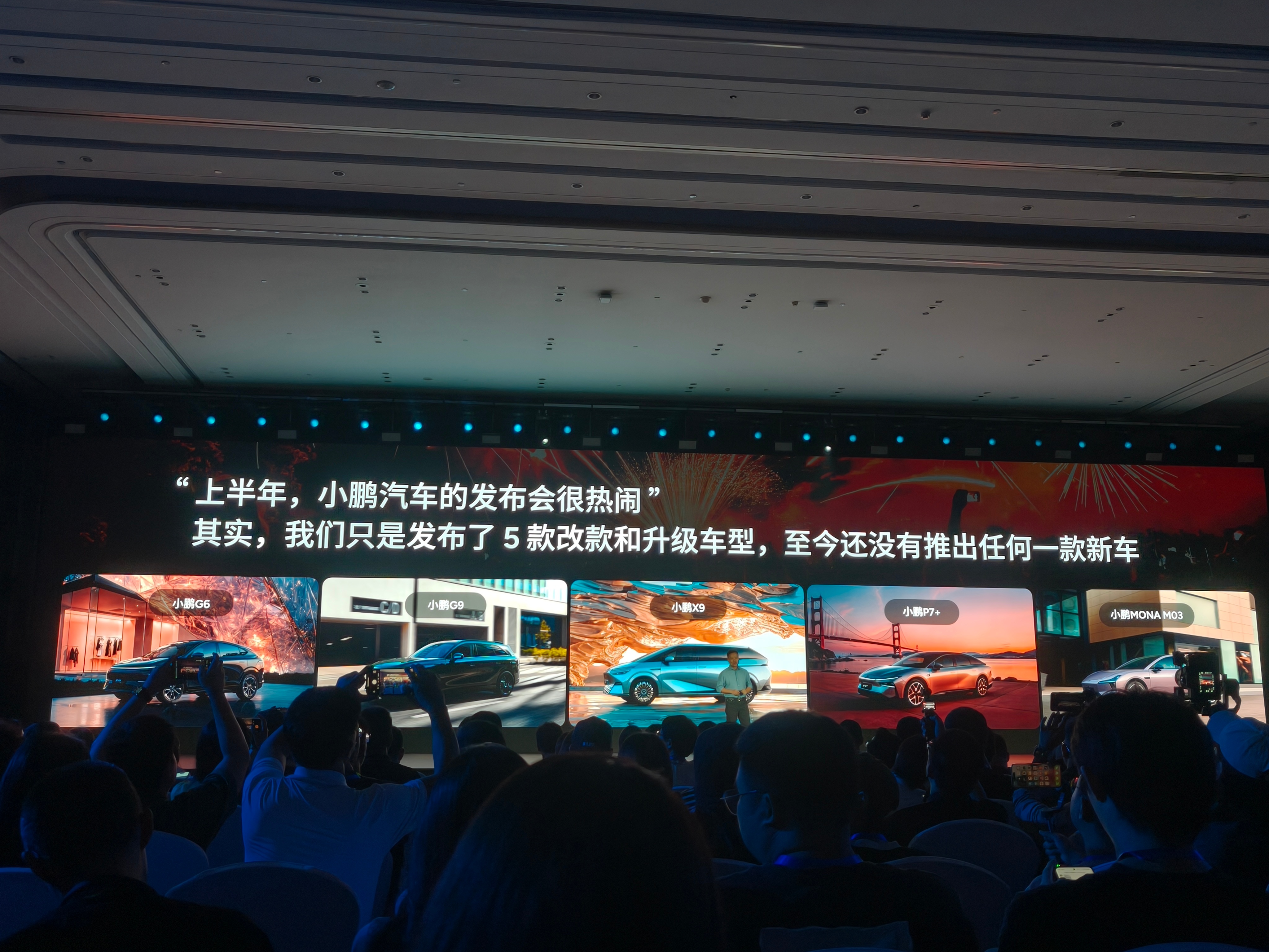2026年，AI向物理世界挺进