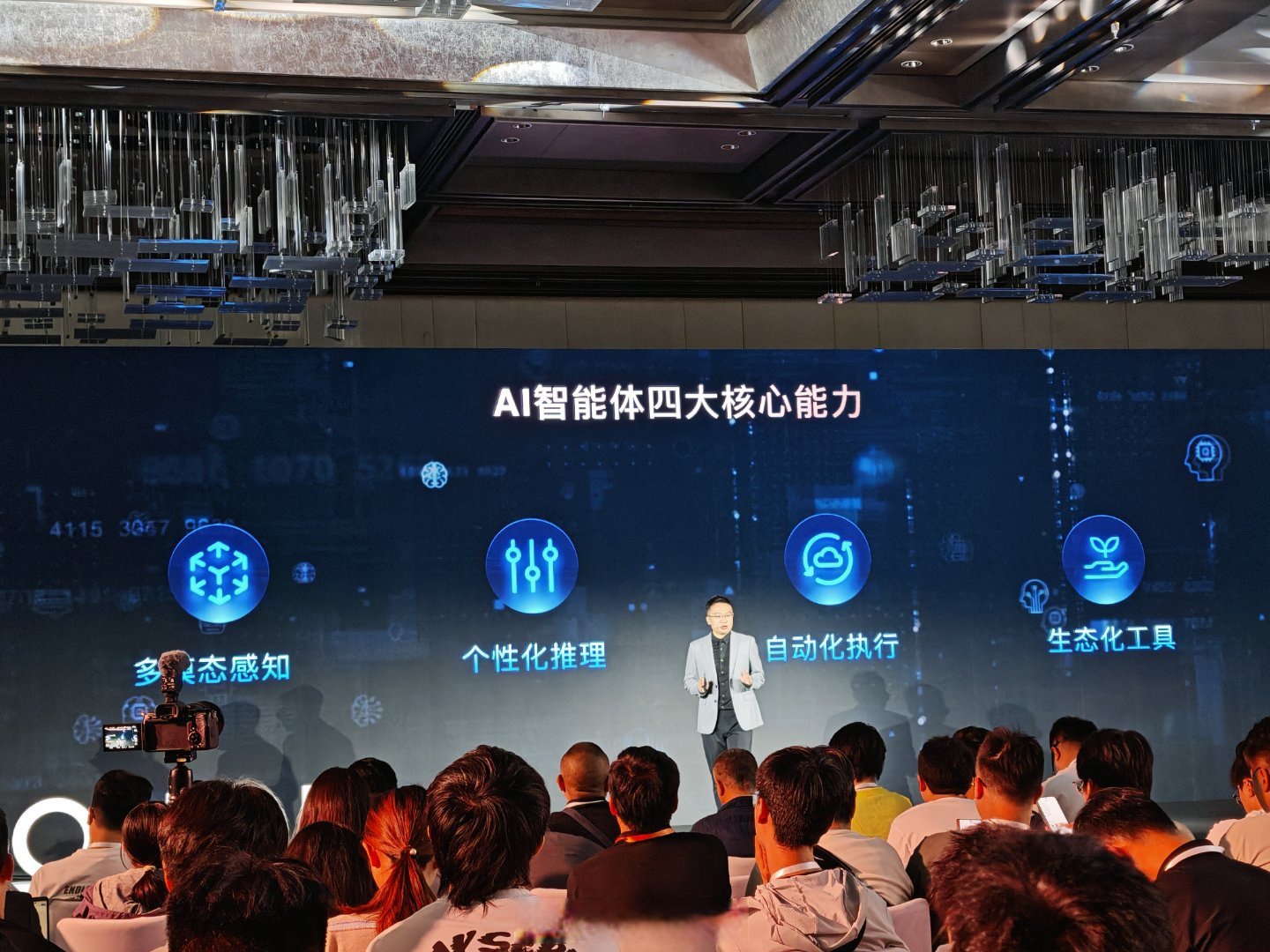 2026年，AI向物理世界挺进