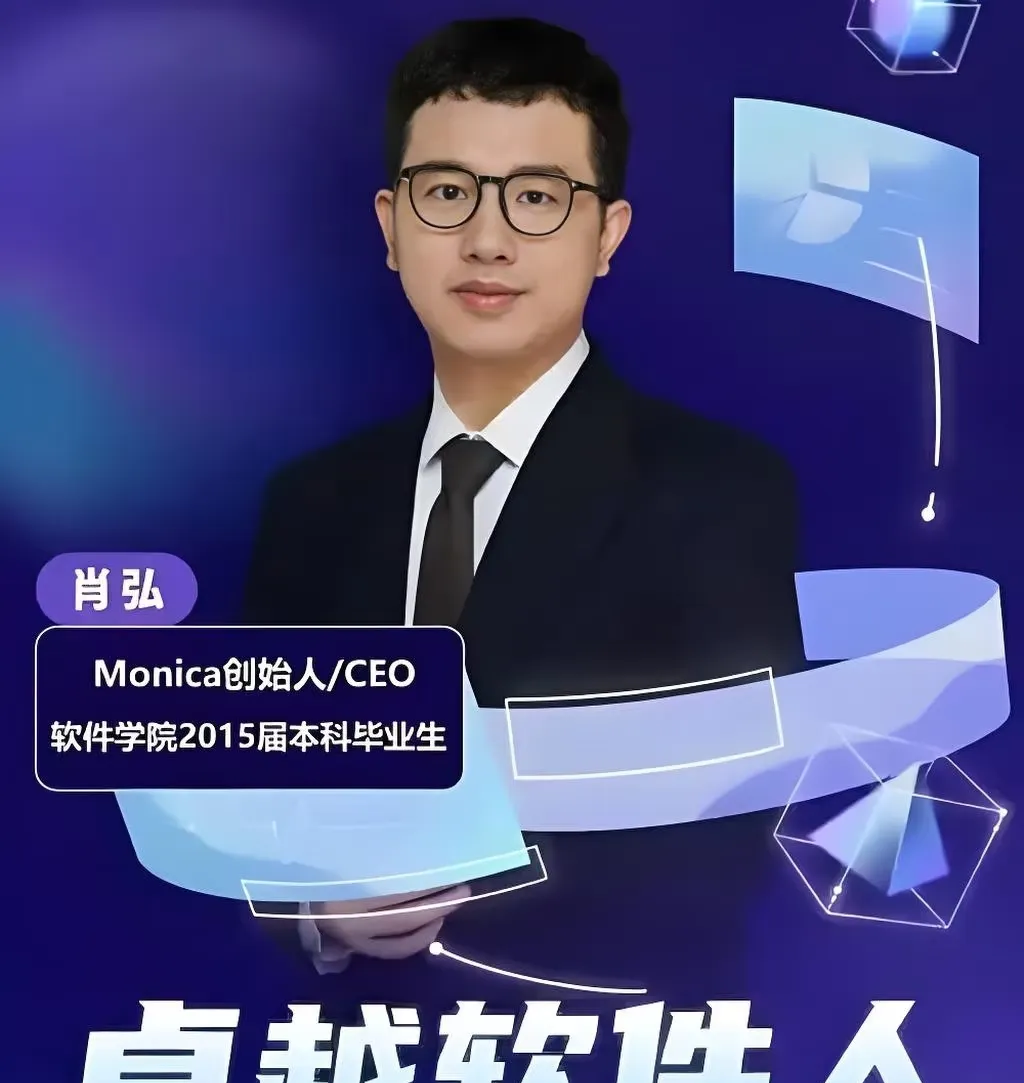 OpenAI AI浏览器硬刚谷歌；华为招募顶尖AI人才