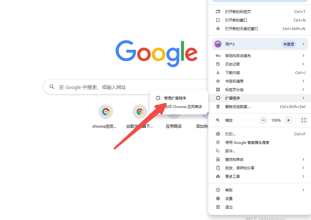 OpenAI突然发布“AI浏览器”，谷歌微软颤抖