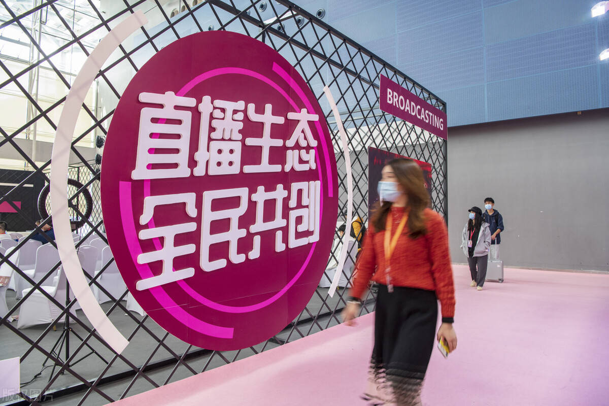 选品背后的供应链之争：头部主播双十一两极分化
