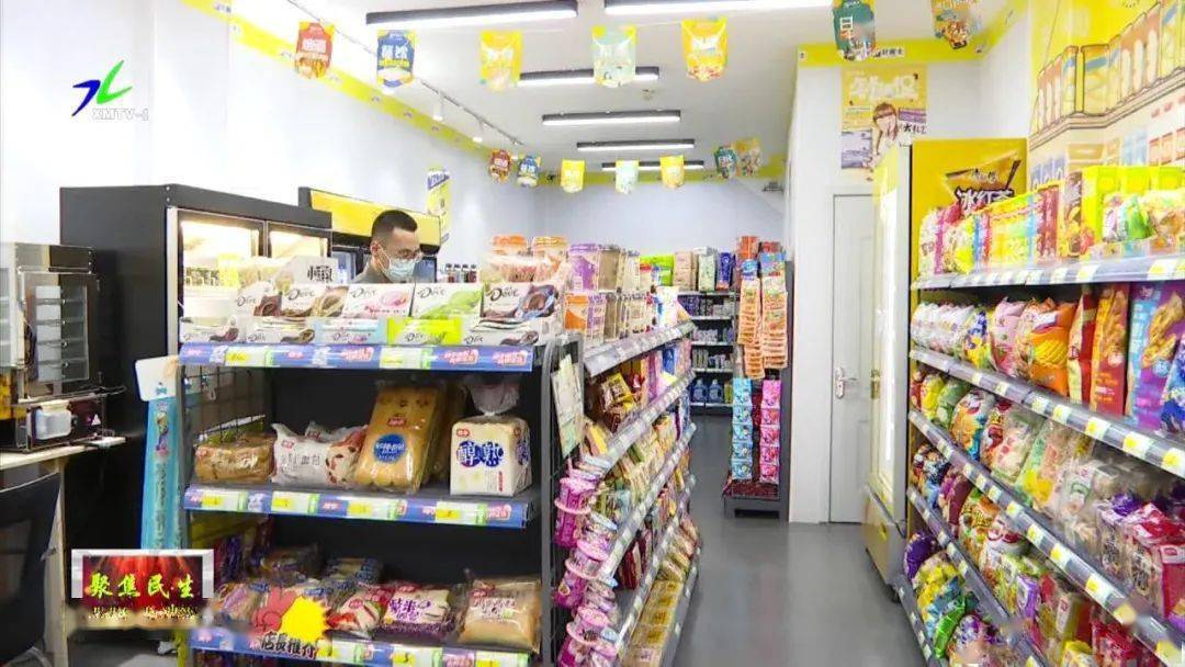 哪座城市夜间经济更嗨？24小时便利店数据揭秘