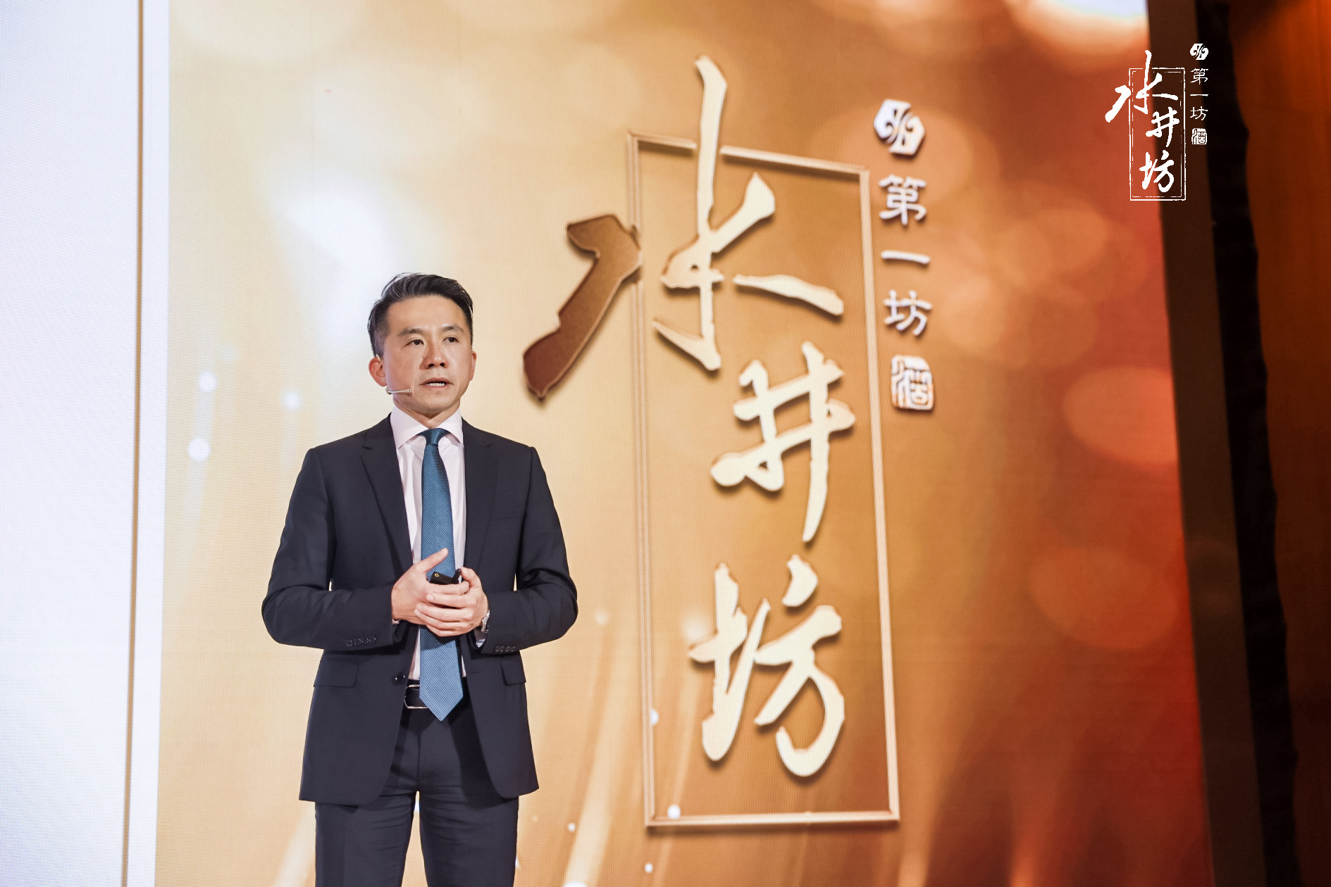 浙江华业披露三季度报告:研发与市场双轮驱动,业绩稳步增长