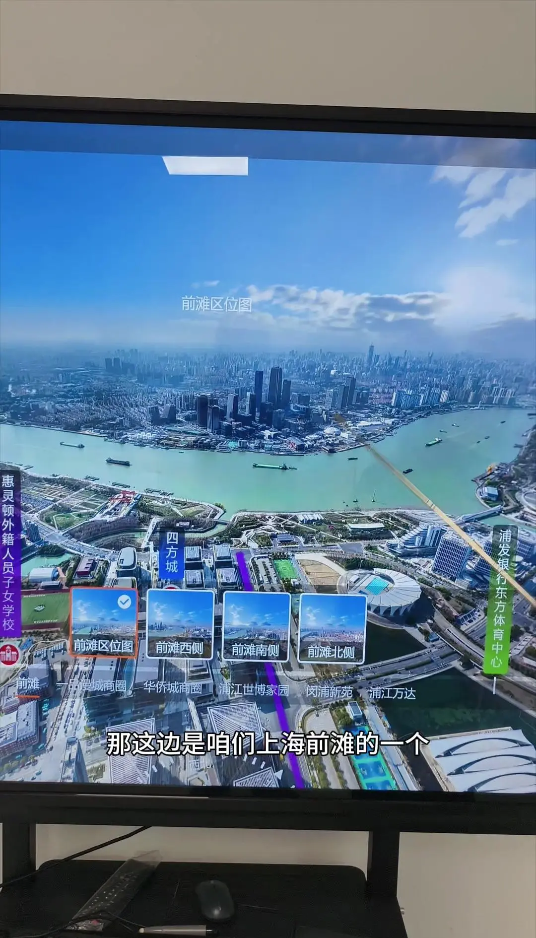 32套大户型只卖了一半?上海豪宅市场消失的“日光盘”