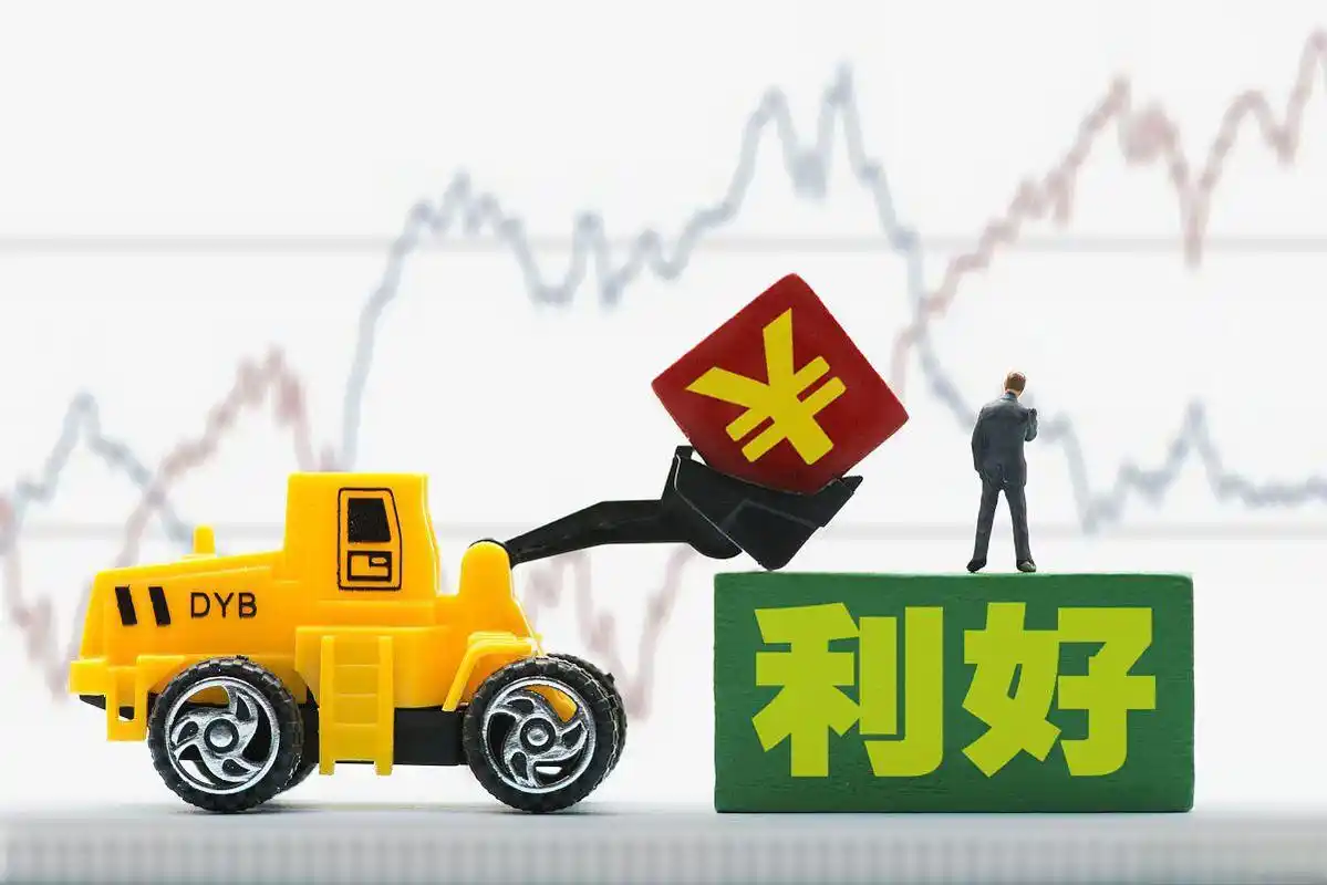 北交所：加快推出北证50ETF 研究引入盘后固定价格交易