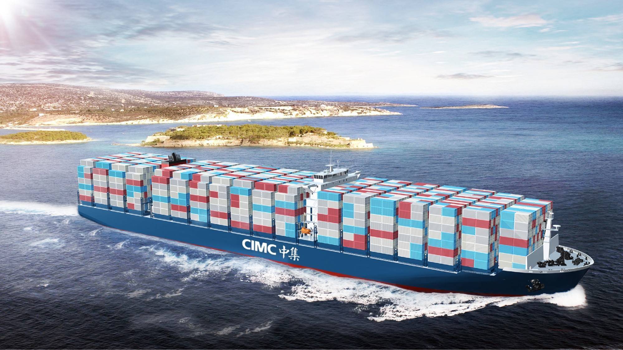 从光伏龙头到多元尖兵:永臻股份三季度营收突破90亿元 多赛道布局打破成长天花板