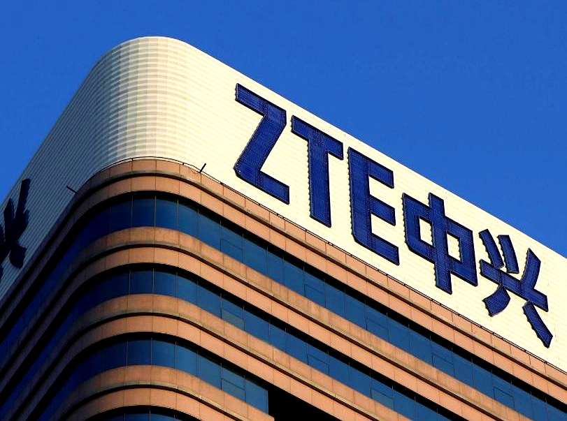 中兴通讯前三季营收破千亿、净利润承压，发力算力新增长点