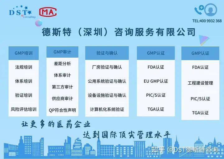 智翔金泰前三季度营收同比增长超15倍 核心产品商业化稳步推进