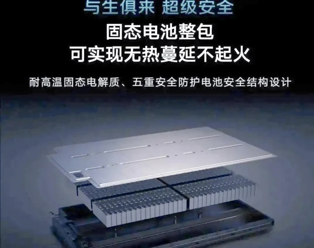 储能电芯“一货难求”,新一轮扩产火线开启