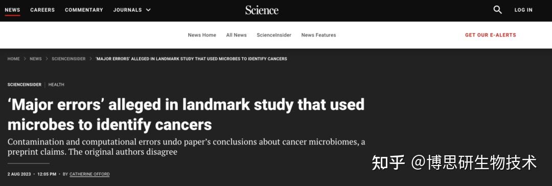 聚焦神二十一:小鼠“飞天”记