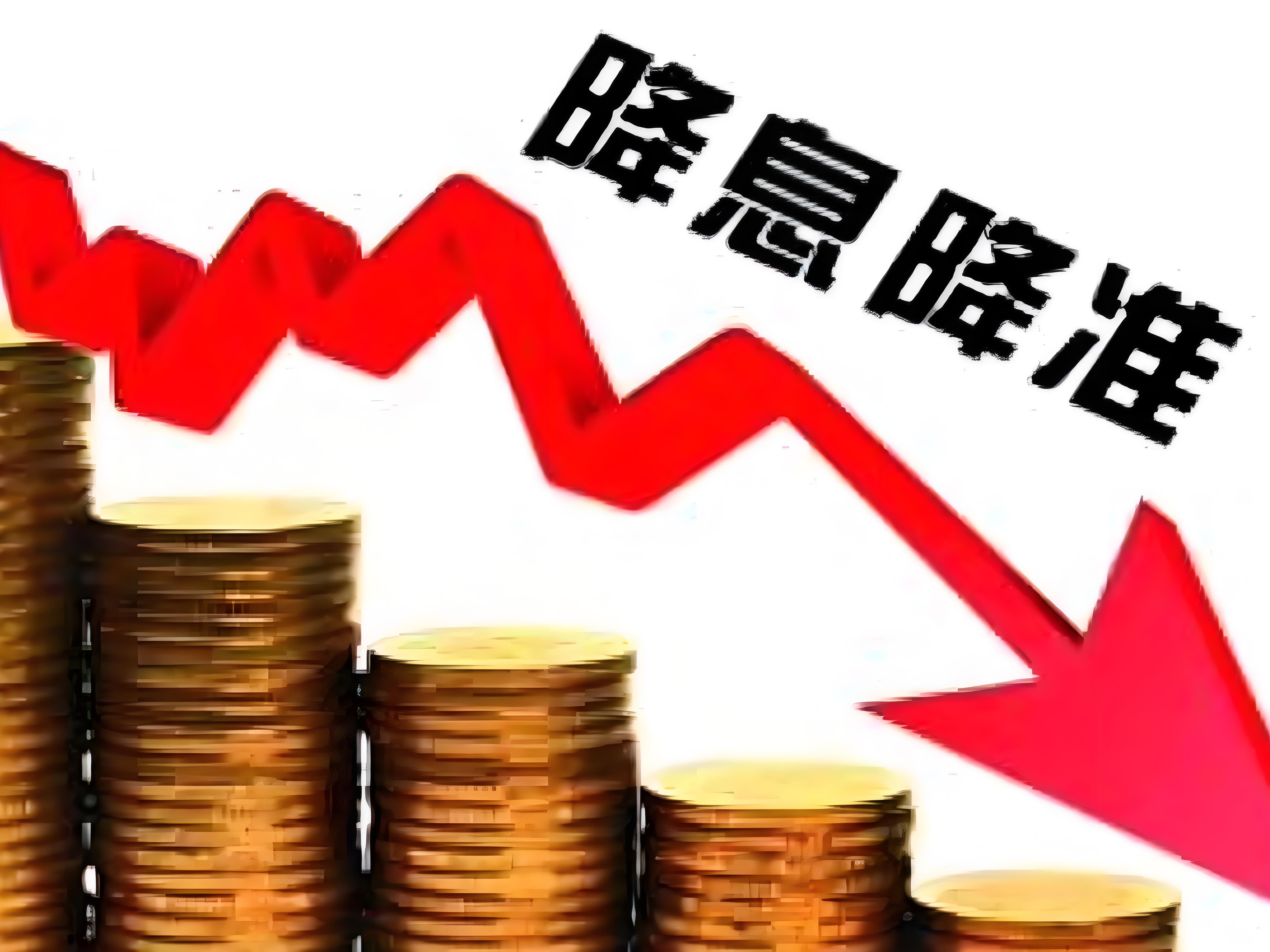 无息贷款“供血”、区域战略南移,供销大集至暗时刻将过?