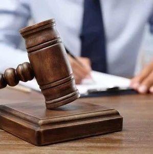 “靠监管吃监管” 57岁证监会原副主席王建军被“双开”