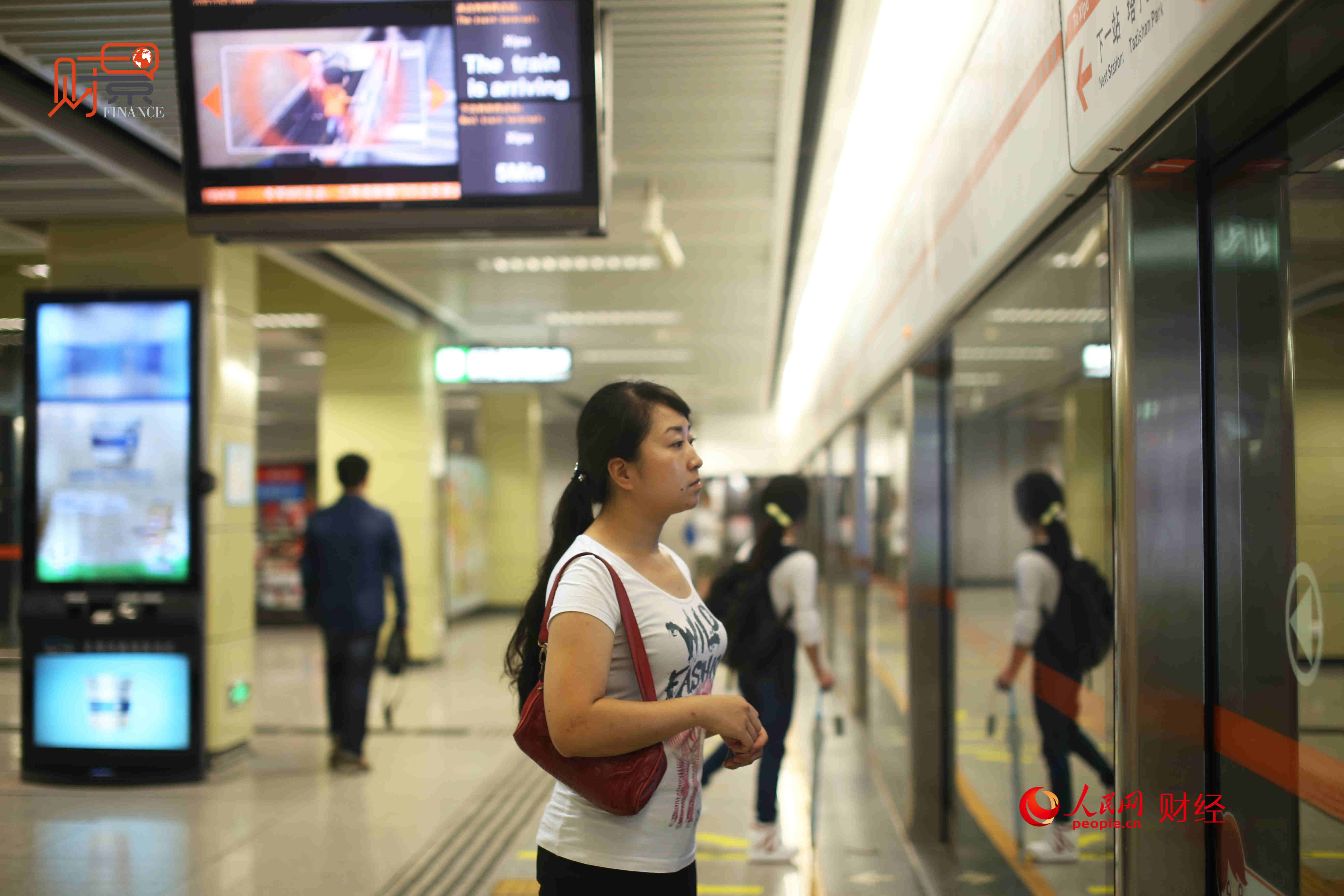 “上期大学堂”走进成都,助力在川企业稳健经营