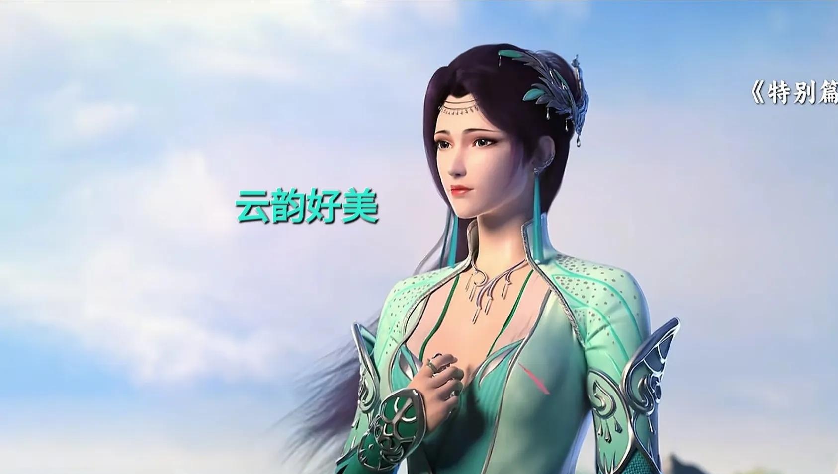 《斗破苍穹》被AI“抄袭”:用户判赔5万,大模型公司免责