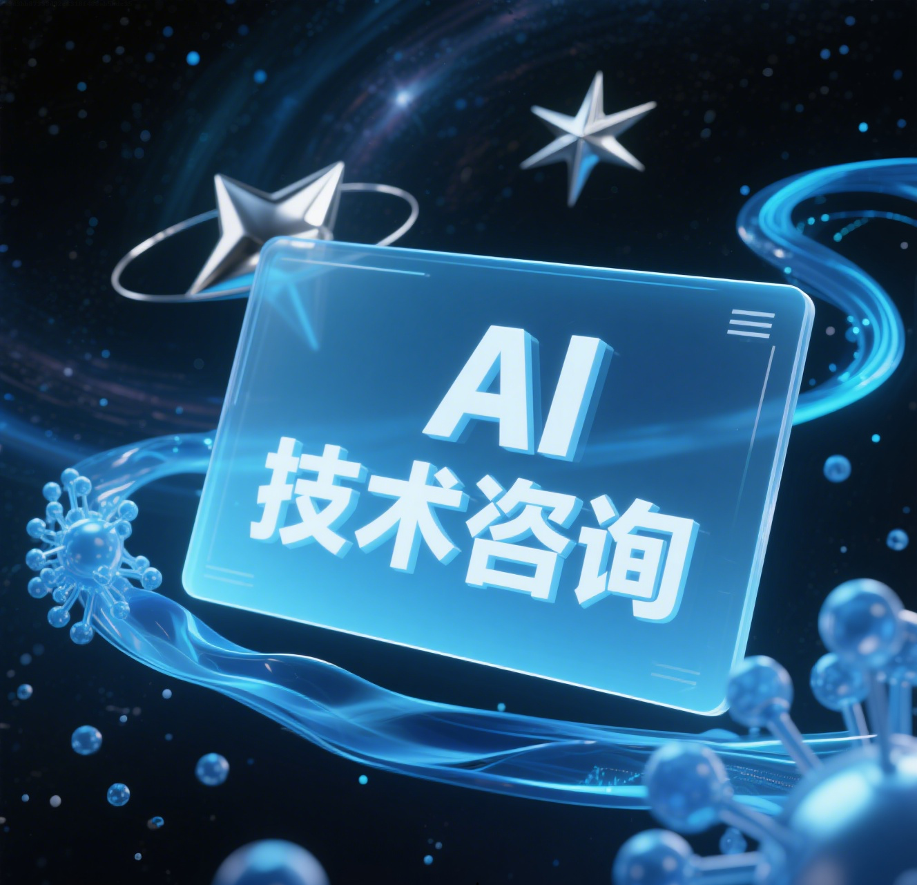 当AI遇上工业软件 让算法读懂制造业