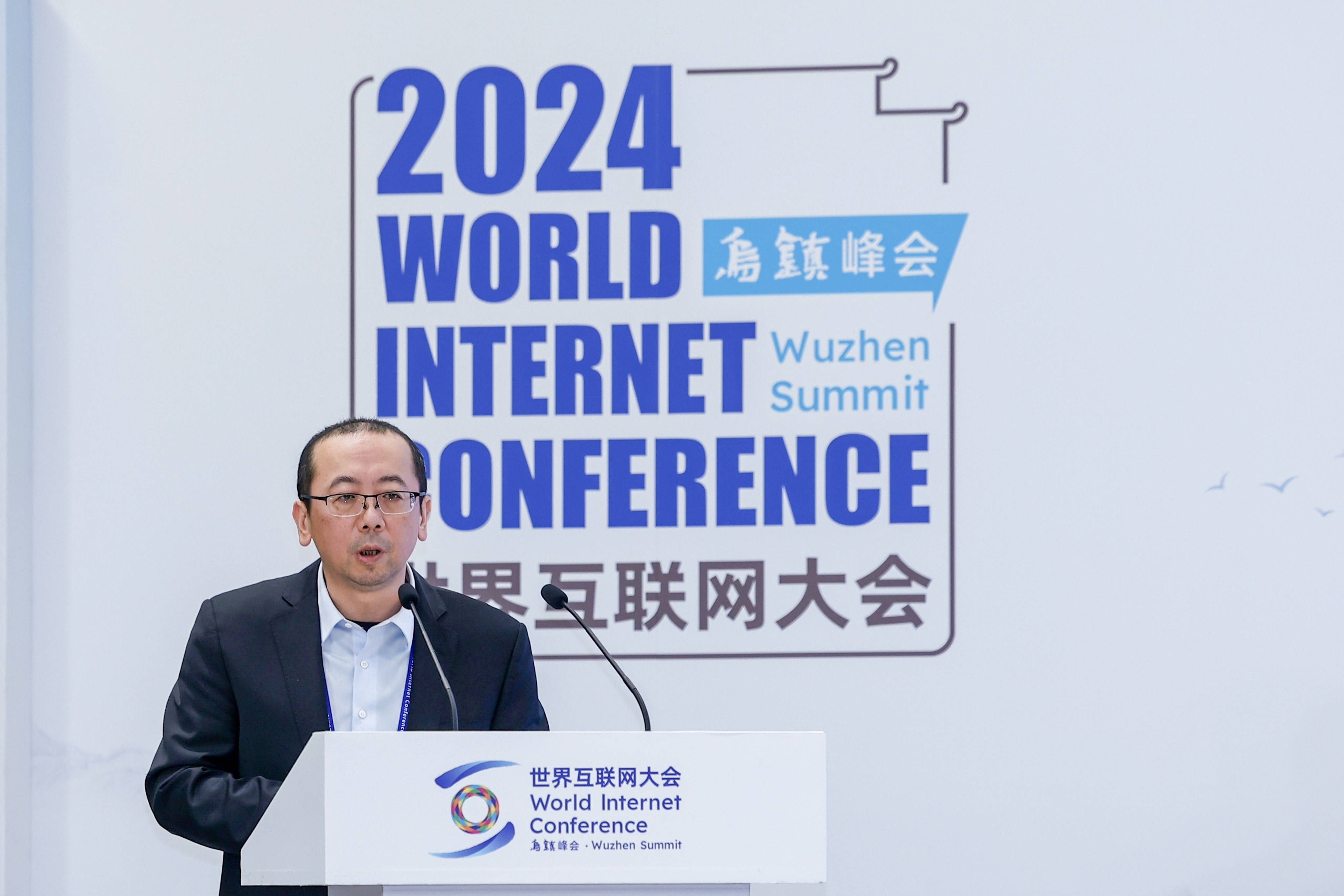 多项新成果亮相 “互联网之光”博览会开启“乌镇时间”