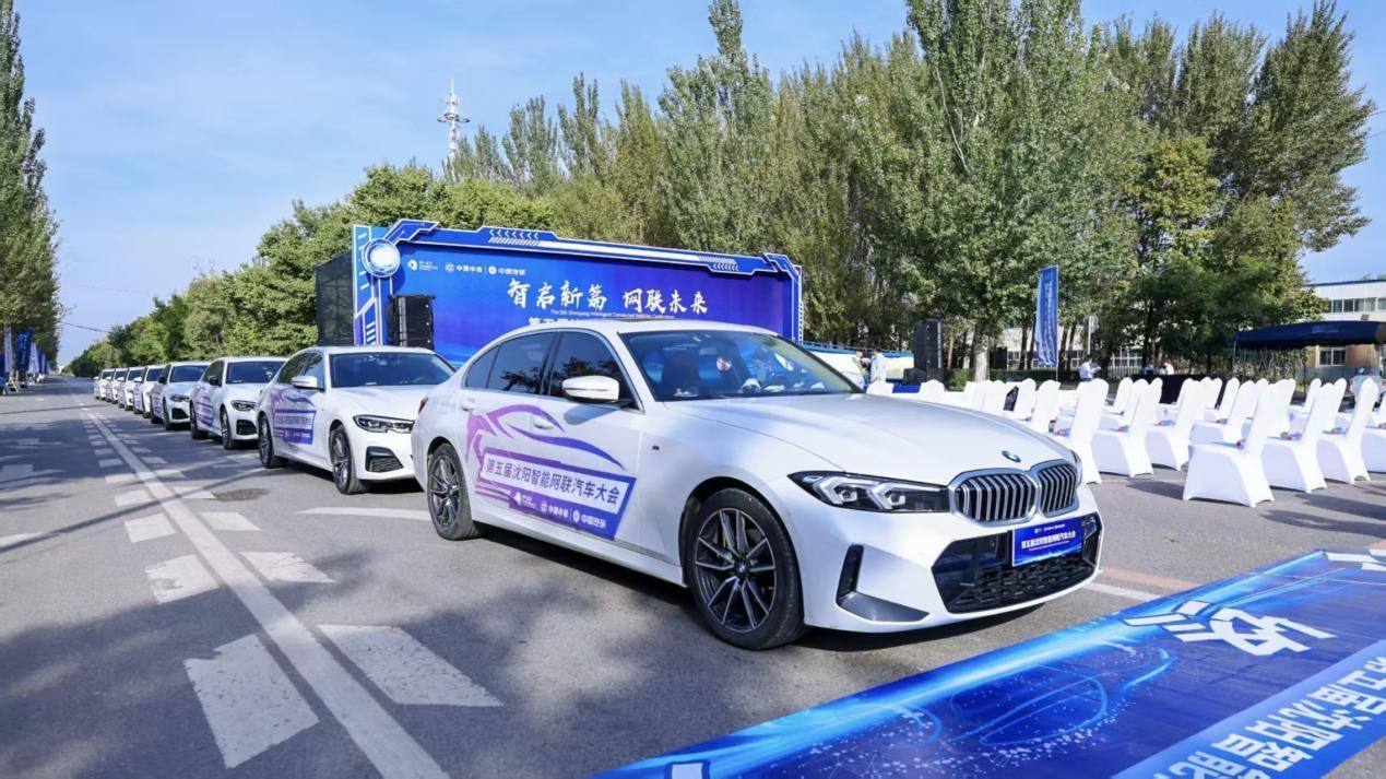 智能网联汽车决胜“下半场”