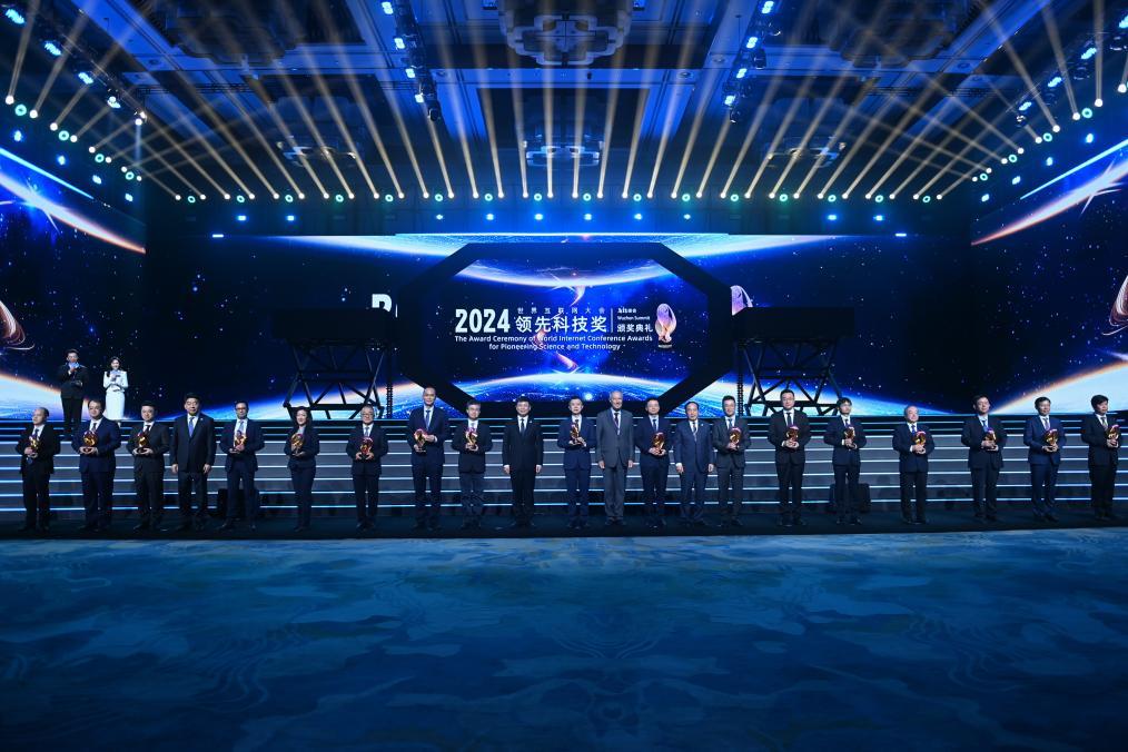 多项新成果亮相 “互联网之光”博览会开启“乌镇时间”