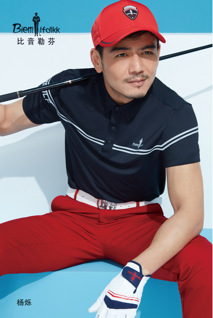 比音勒芬,净利润下滑丨消费参考