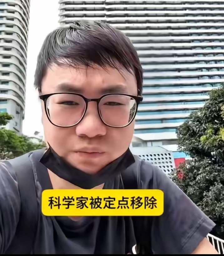 何小鹏哽咽再辟谣“机器人内藏真人” ;孙东旭从东方甄选离职