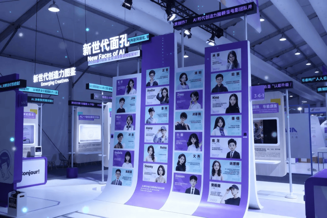 阿里CEO吴泳铭：做全栈人工智能服务商，加码打造超级AI云