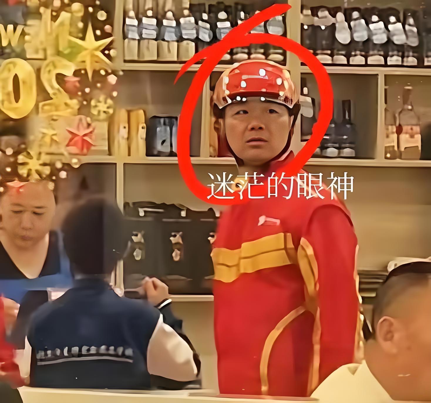 刘强东重返乌镇,说了些啥