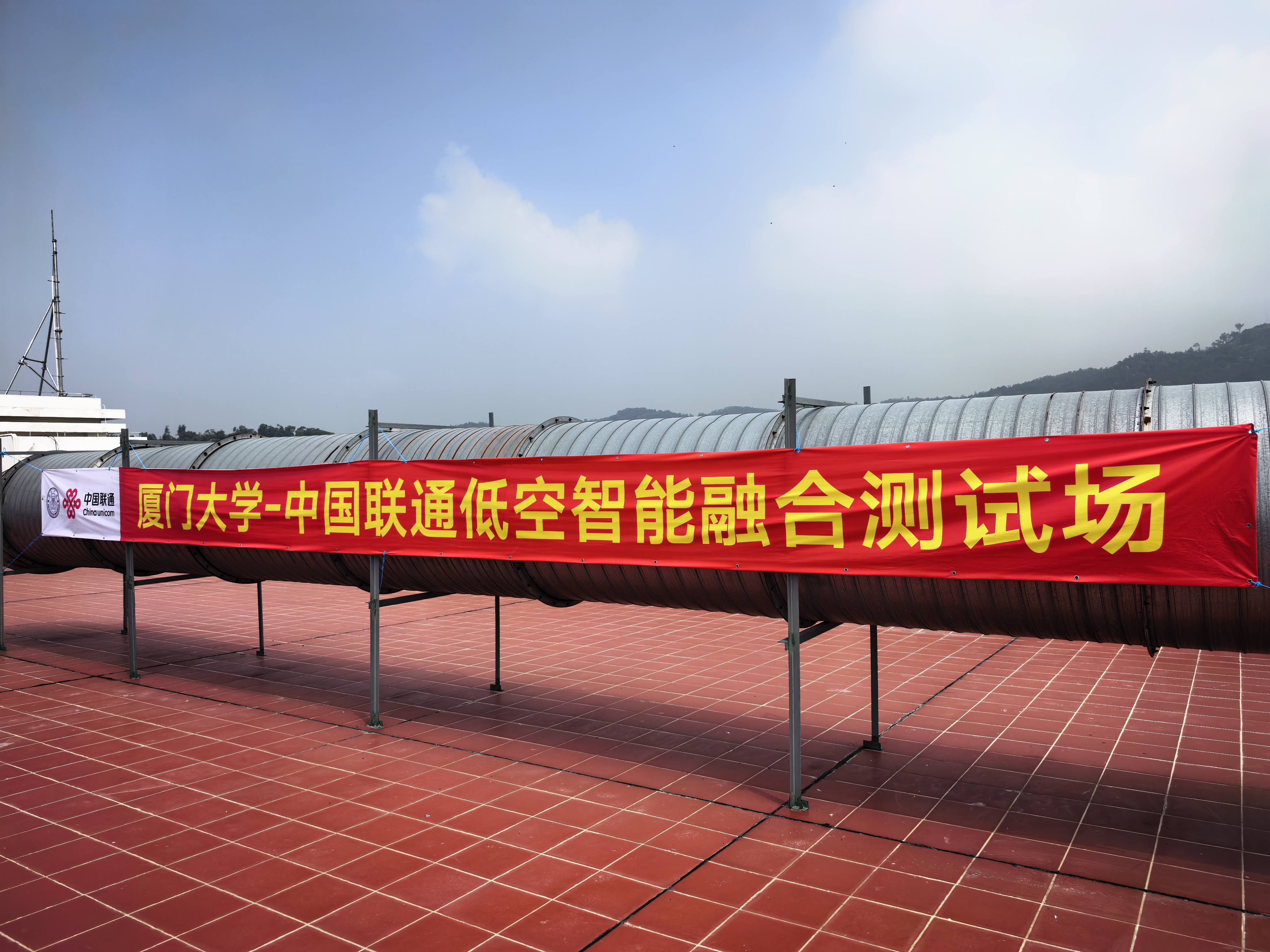 低空经济万亿赛道待破局