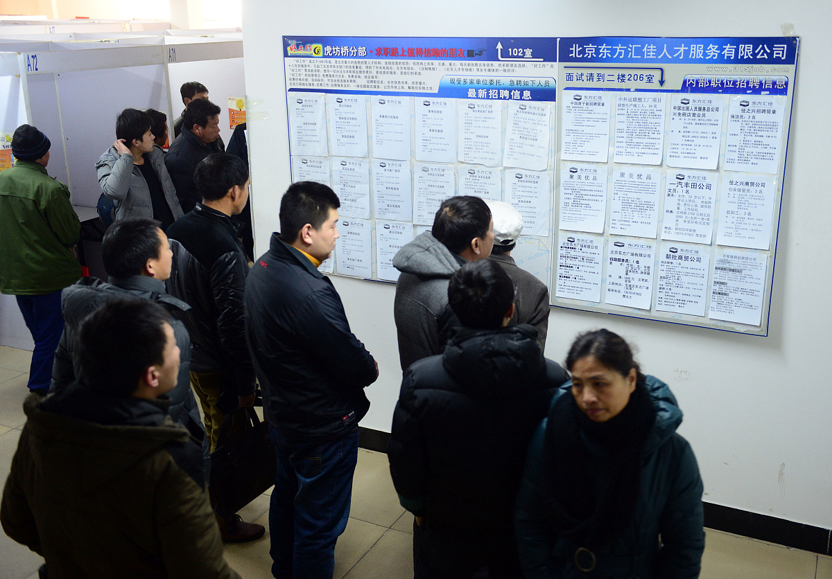 低空经济万亿赛道待破局