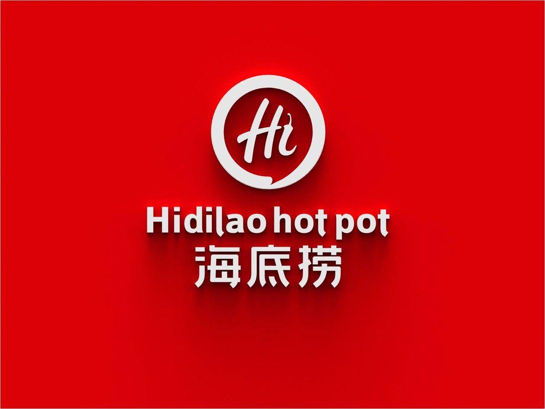 21特写|“焦虑”海底捞,欲批量制造餐饮品牌