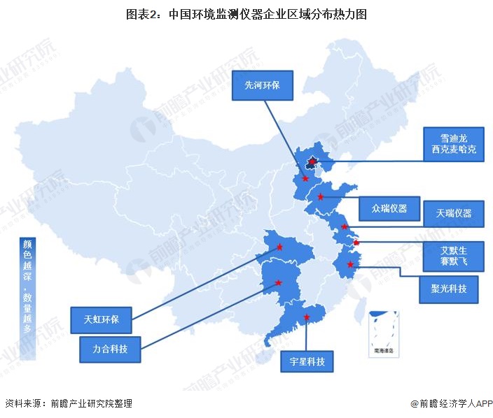 蔡司大中华区COO谢磊：在中国，像本土企业一样参与竞争