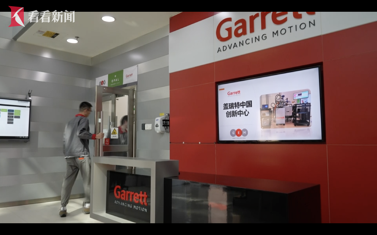 “进博效应”激活全球产业合作新动能