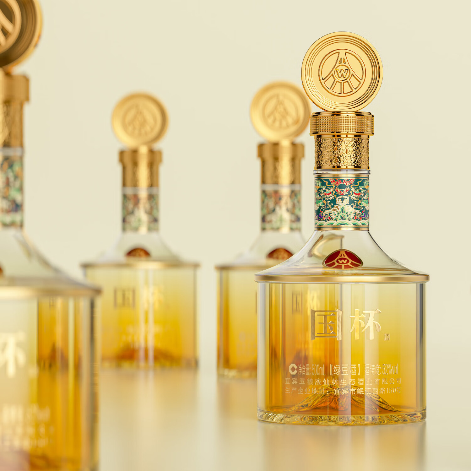 首批马年生肖酒来了；宋河已经完成管理交接｜观酒周报