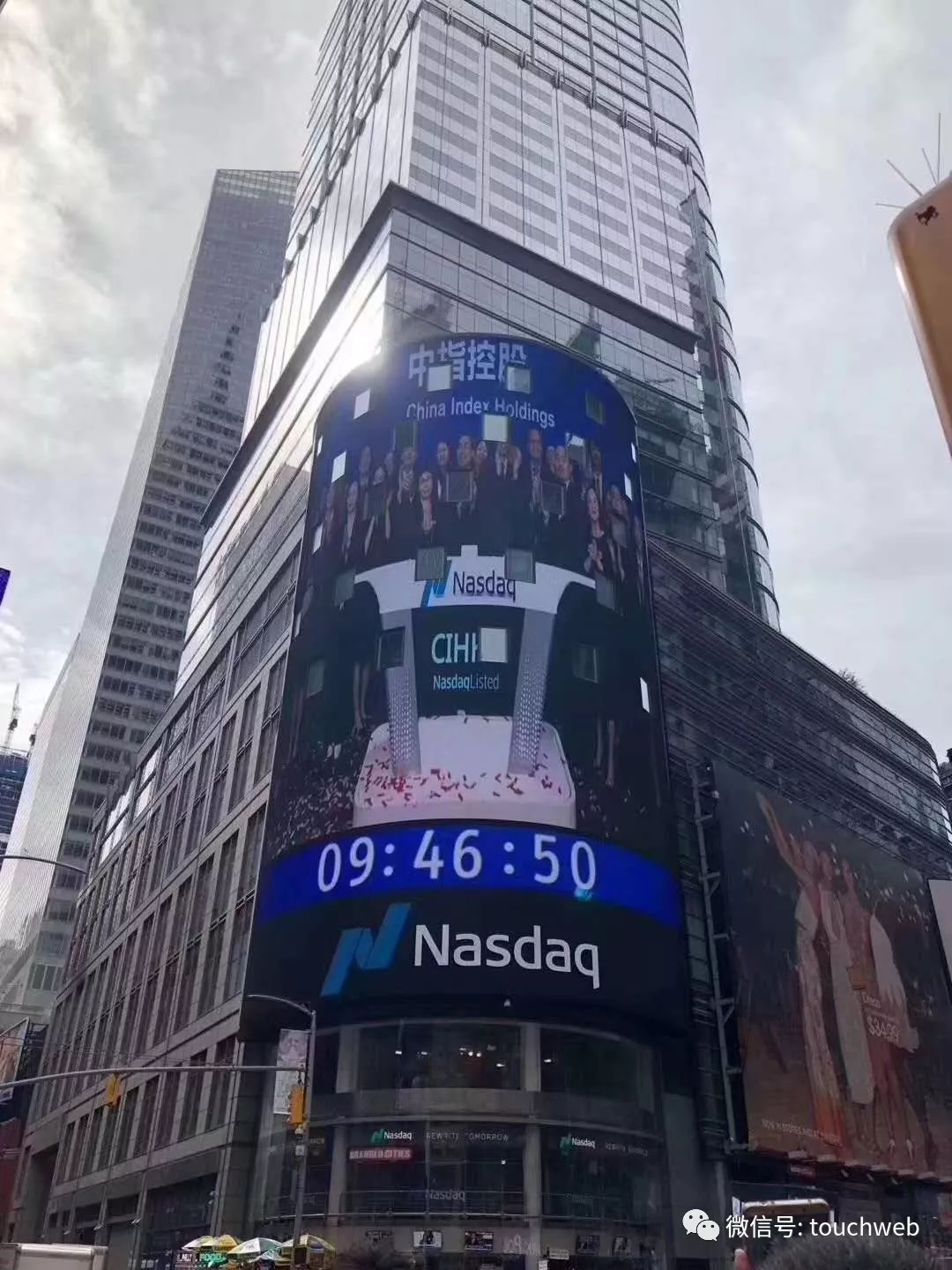 关联交易惹眼 强一股份IPO迎考