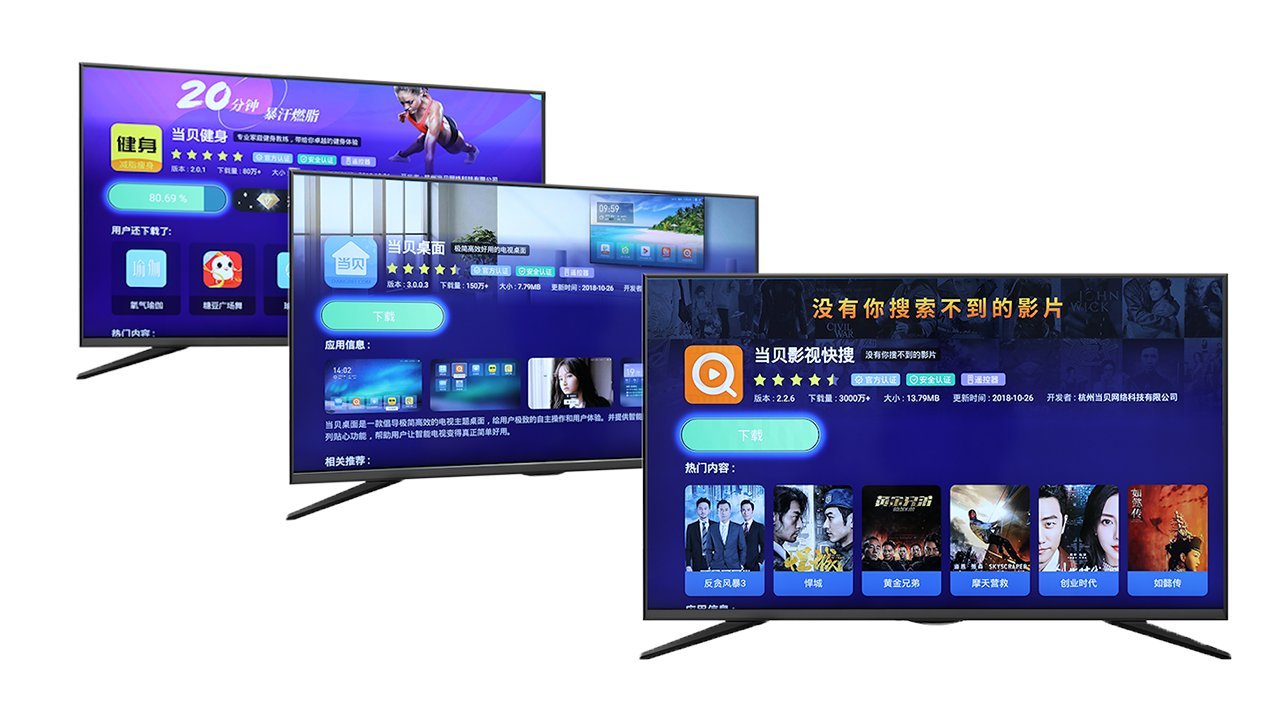 华为公布“十大发明”；软银清仓英伟达丨新鲜早科技