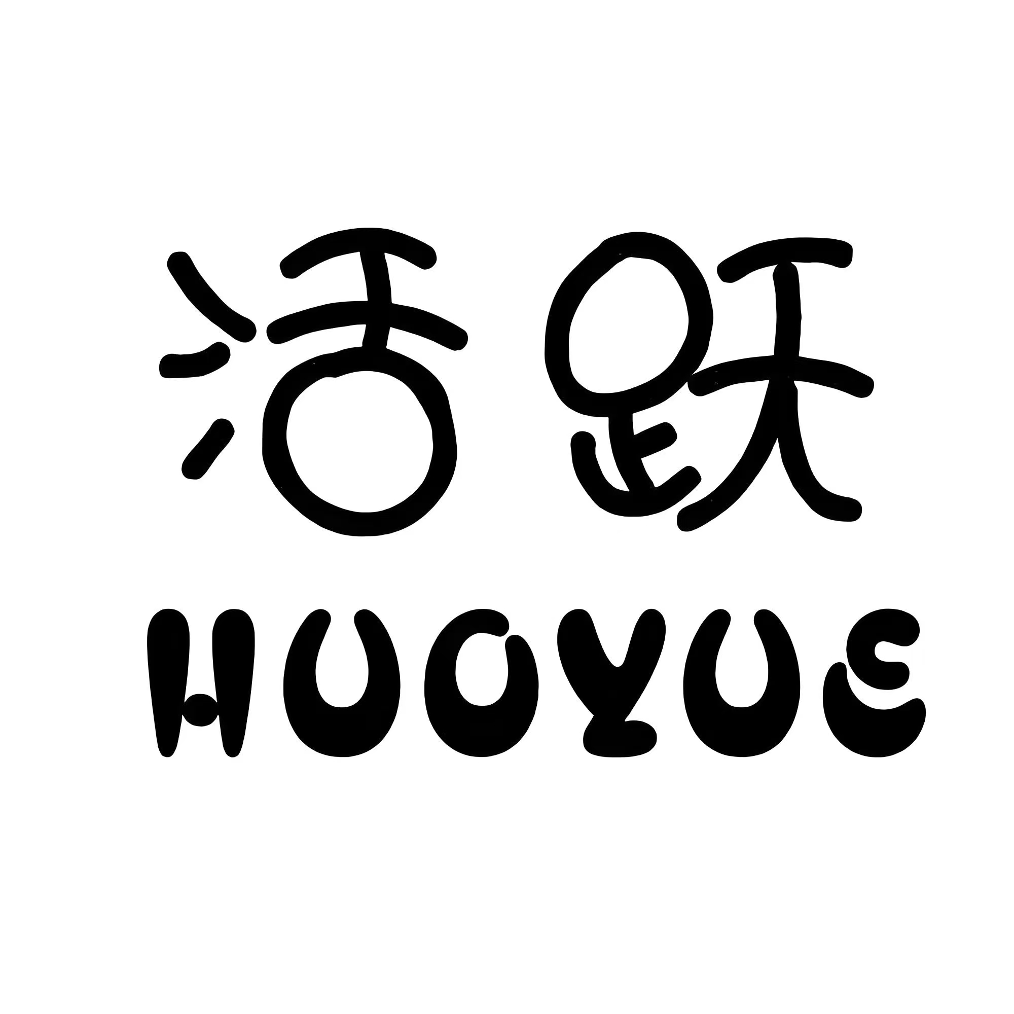 从三季报看中国经济 科创驱动上市公司稳中向好