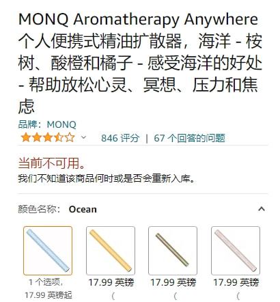 应用破局，场景潜力怎么挖