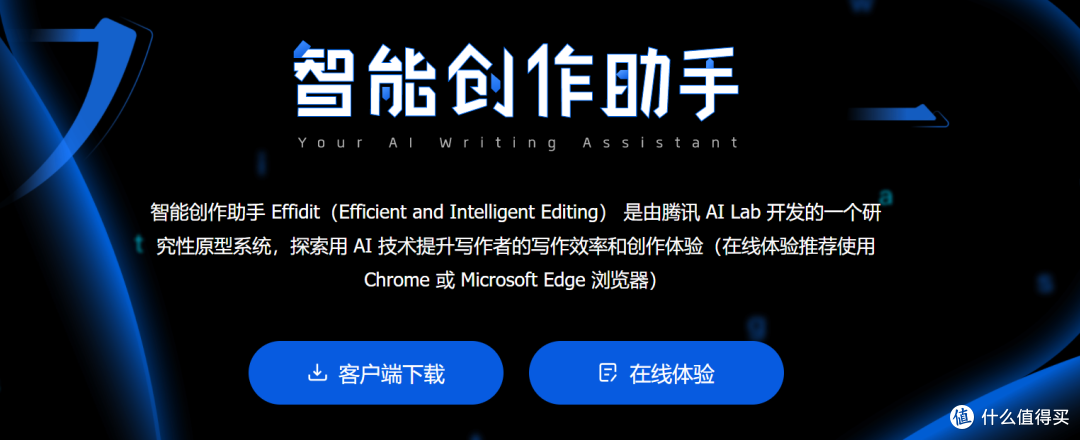 AI驱动广告游戏双引擎,腾讯三季度净利润705亿元超预期