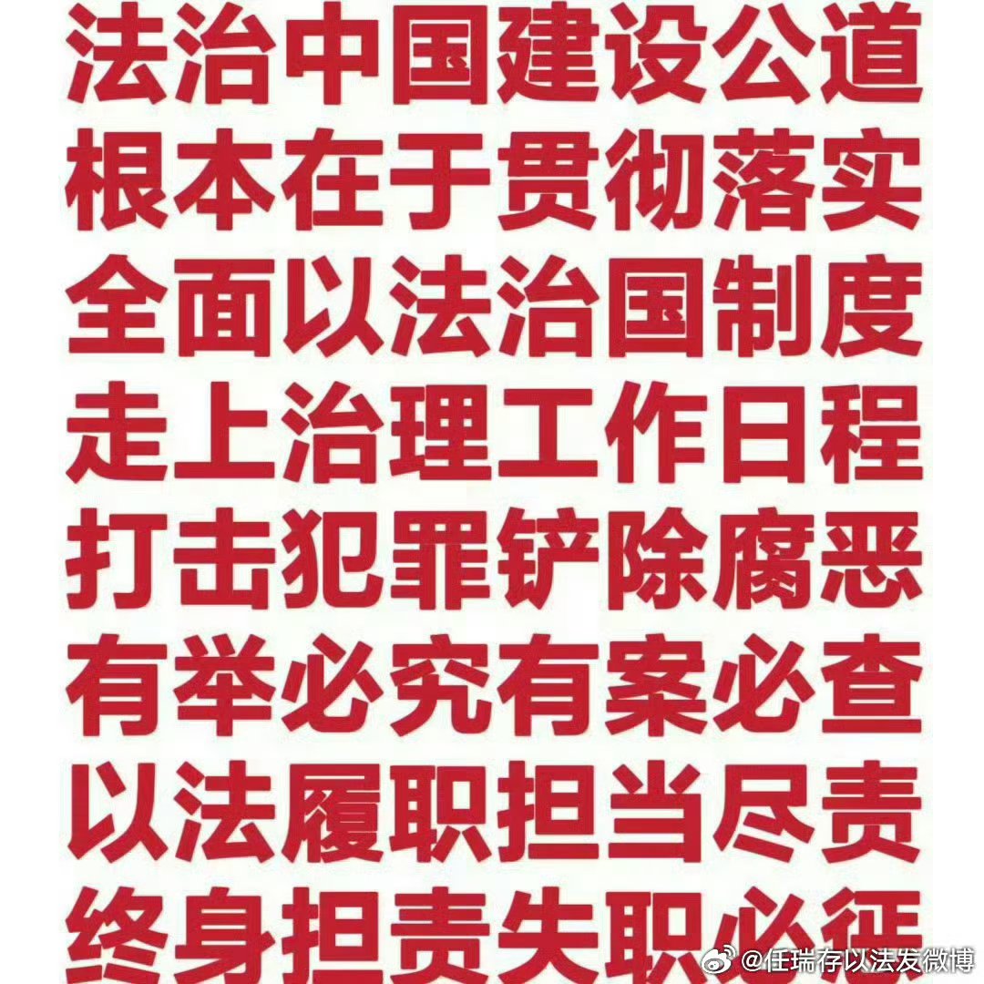 证监会出台23项务实举措回应社会关切 全方位织密投资者权益保护网