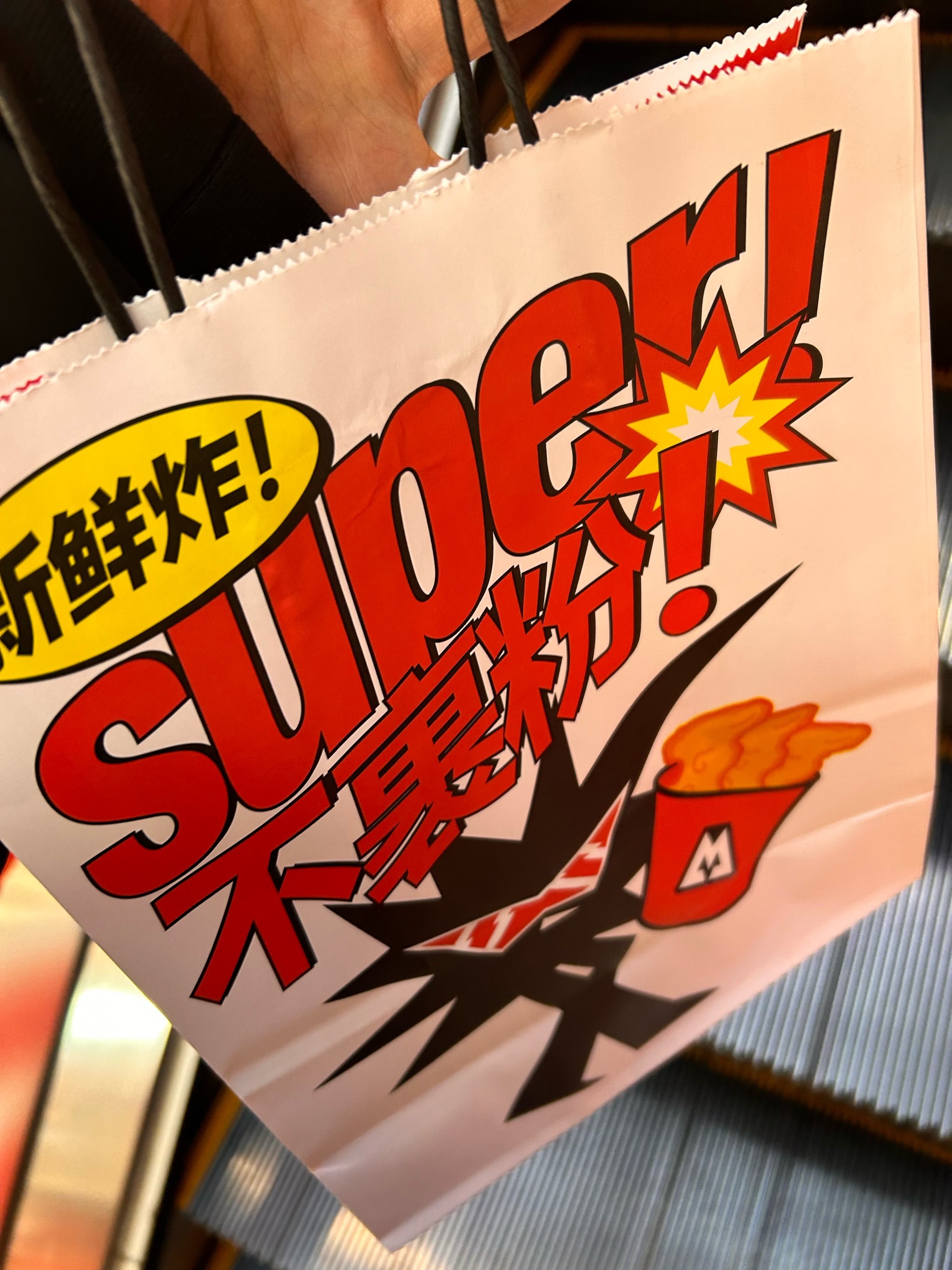 星巴克、汉堡王们“必然”易主：中国市场，玩法早变了