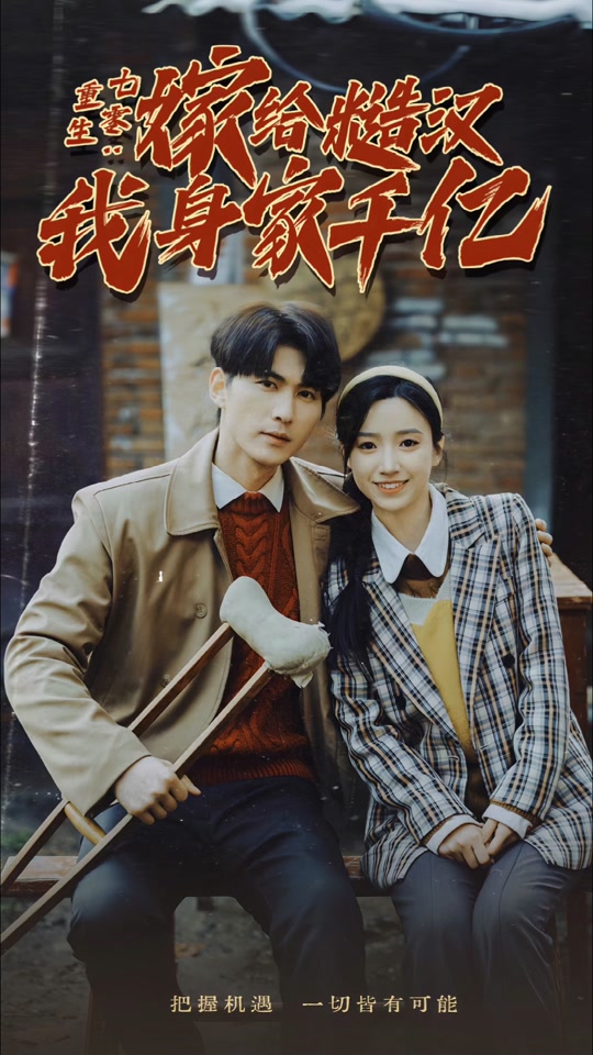 一个高中毕业生的千亿存储之旅