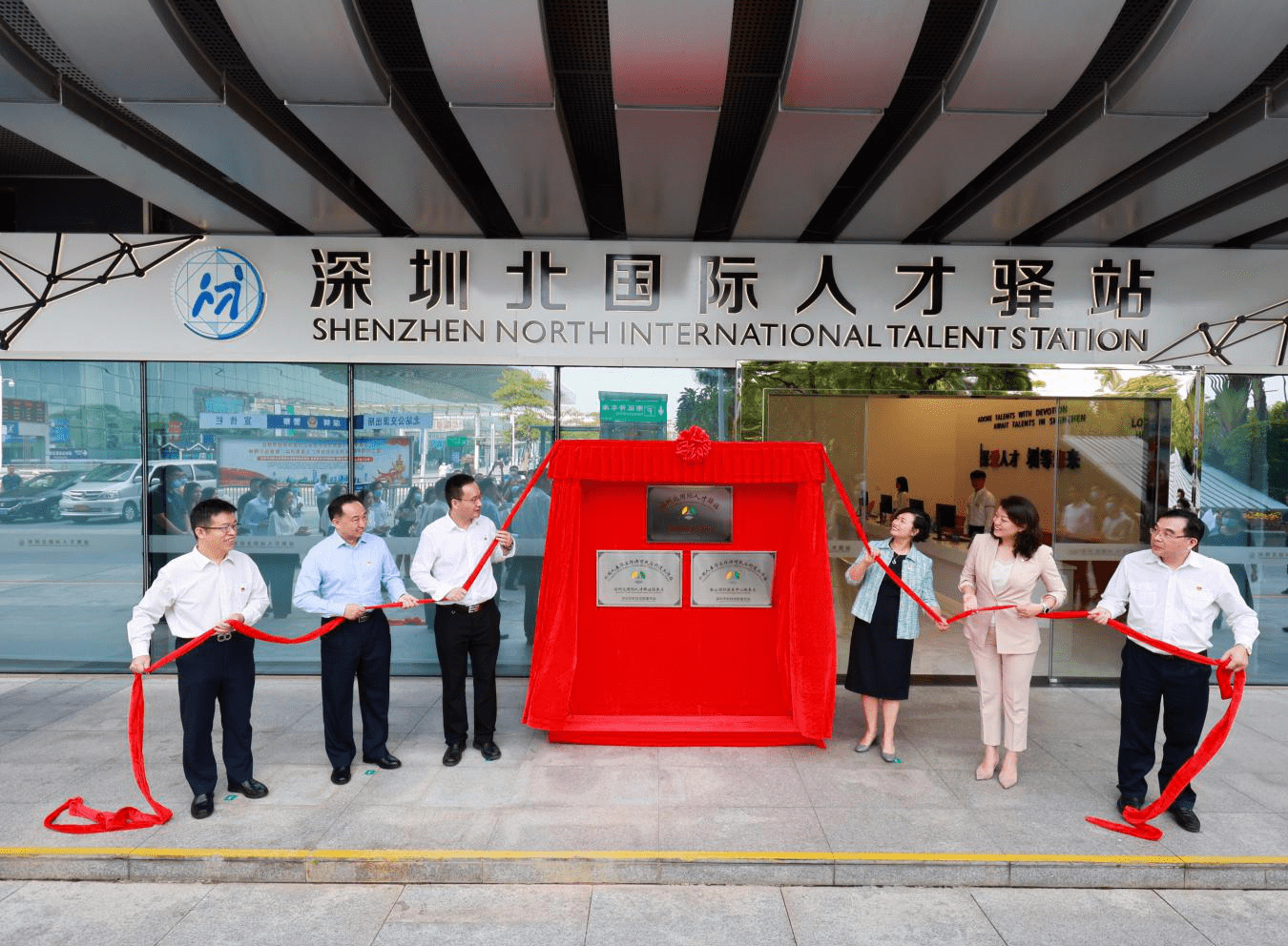 北交所开市四周年:筑巢引凤 护航创新型中小企业破浪前行