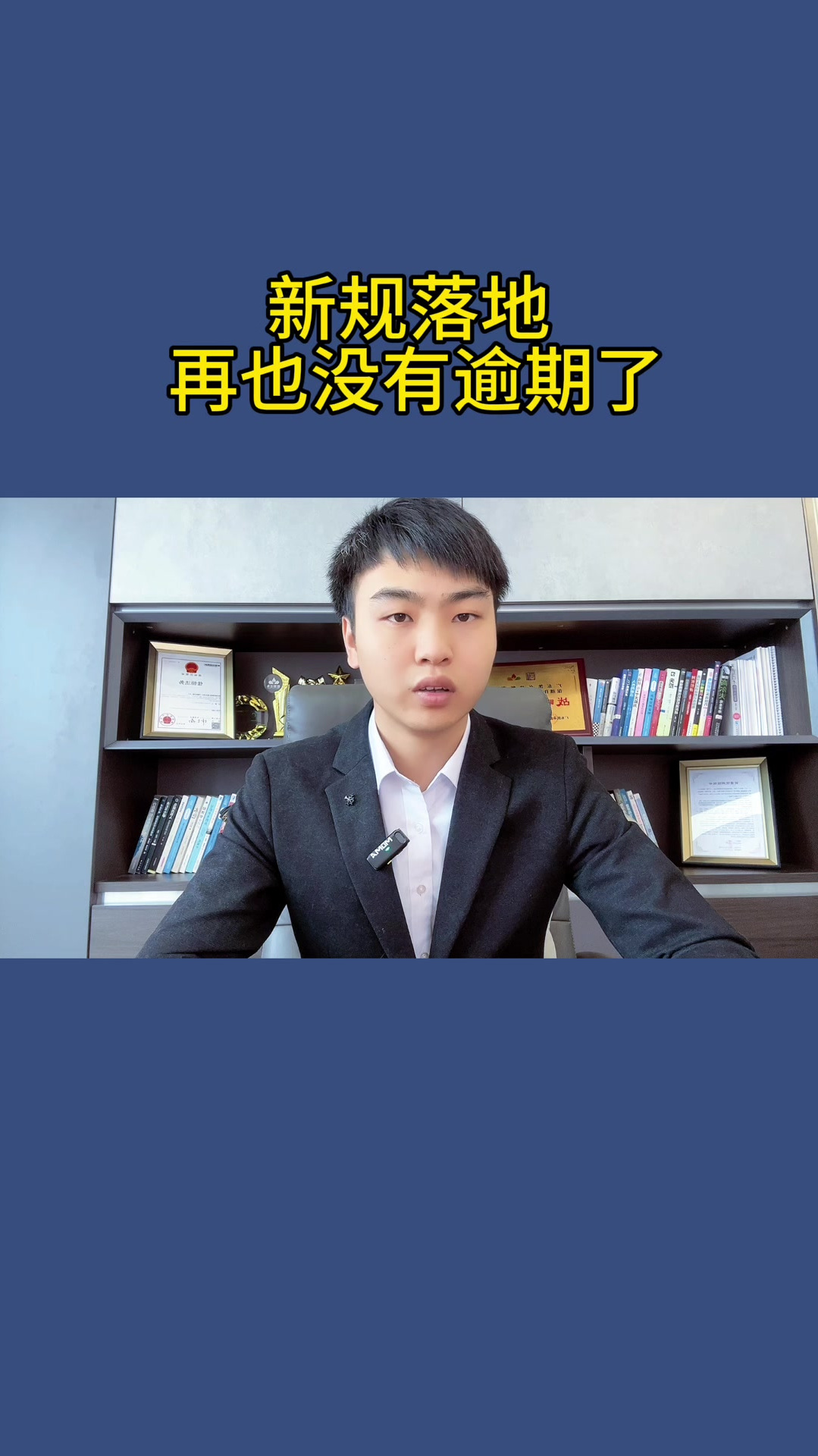 新规落地满一年 市值管理迈入规范发展新阶段